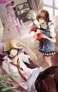 冰焰柔情