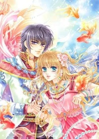 淺藍色情書