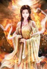 巫道至尊