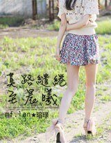 莫路繾綣至晨曦